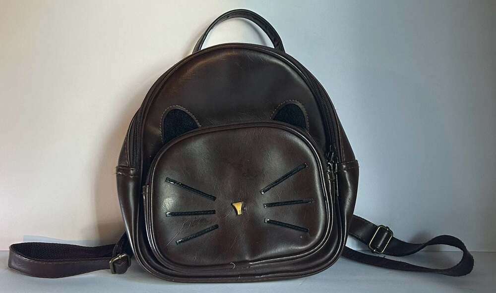 Mini Brown Kitty Cat Face Faux Backpack